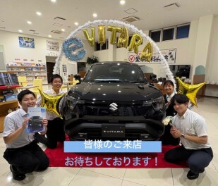 eVITARA展示会開催！